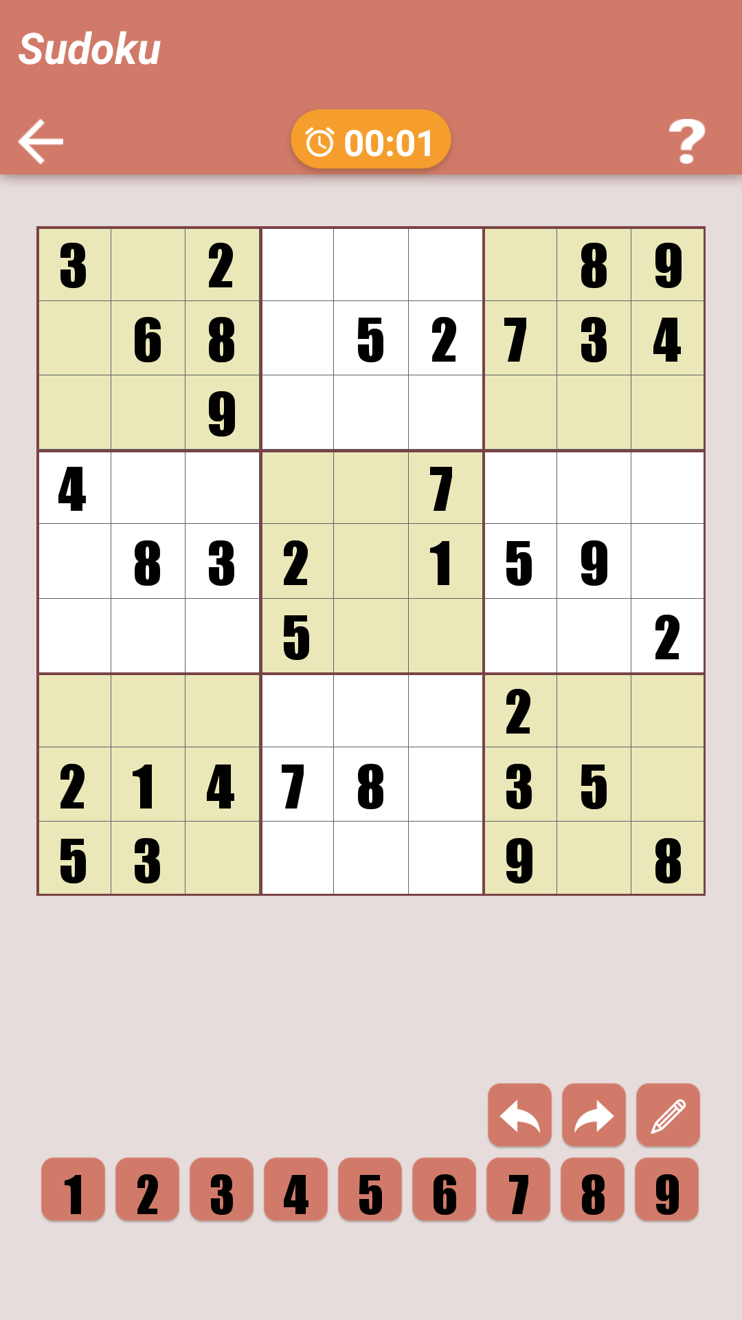 Sudoku Game Plus Game Screenshot