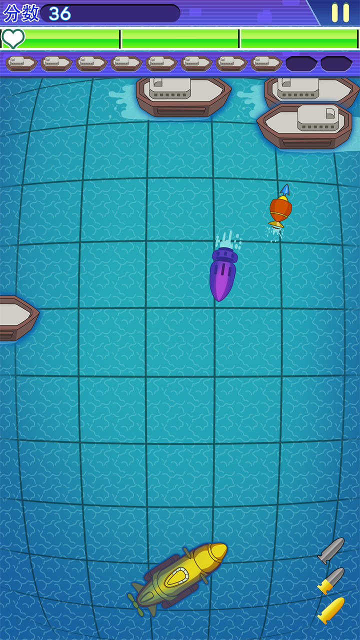 封锁 Game Screenshot