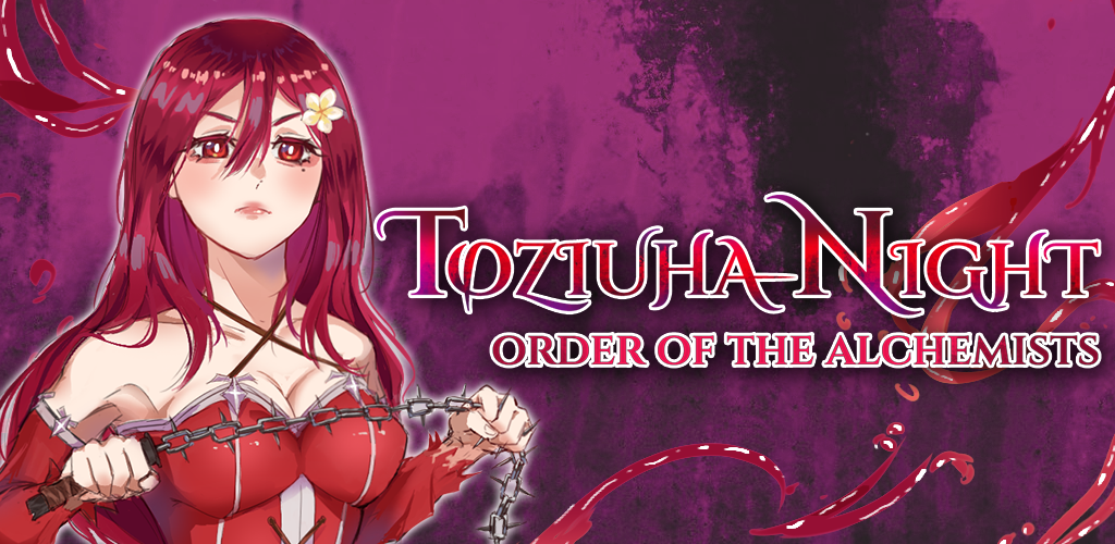 Banner of Toziuha Night: OotA - Prelude 