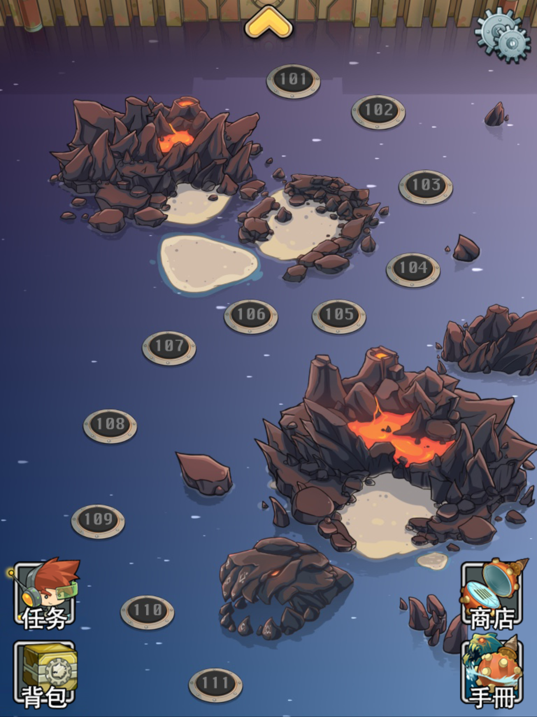 魔魚獵手 遊戲截圖