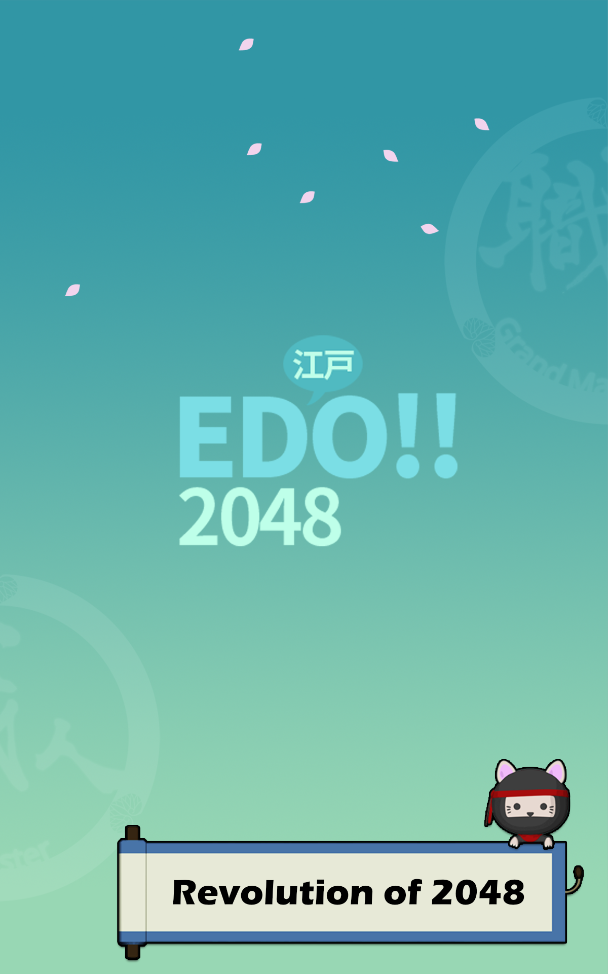 2048 퀘스트 에이지 오브 에도 시티: 킹 오브 닌자 게임 스크린샷