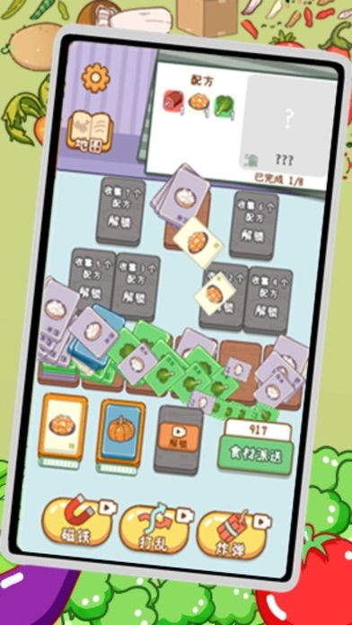 Food Jenga Torne se um jogo de comida de restaurante de viagem com pratos  especiais versão móvel andróide iOS apk baixar gratuitamente-TapTap