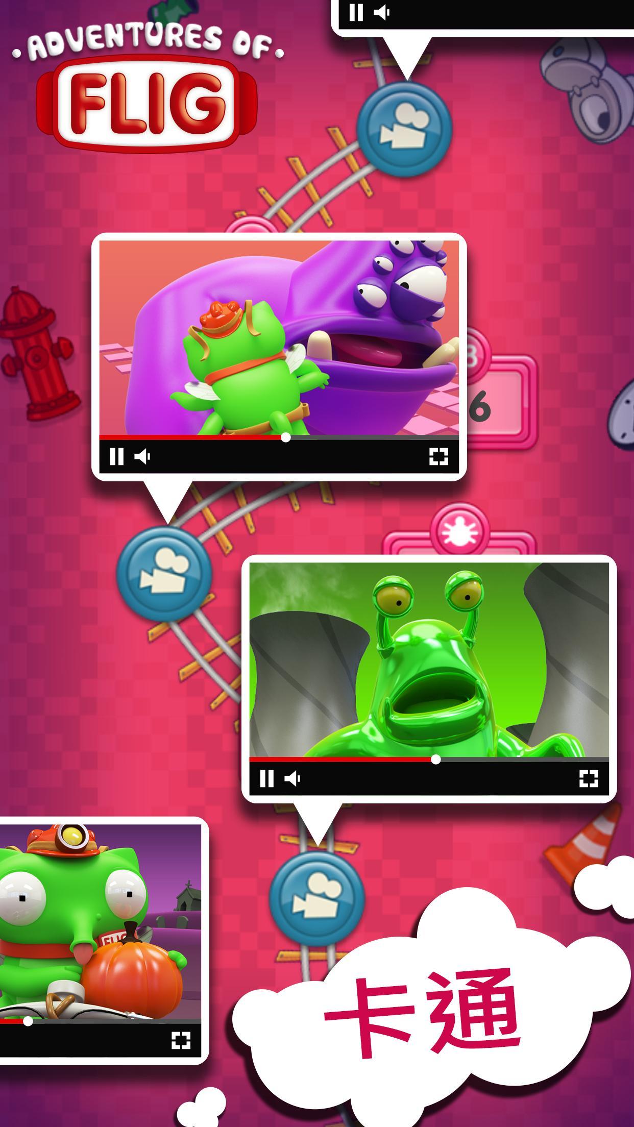 怪物曲棍球：有趣的迷你遊戲 3D 遊戲截圖