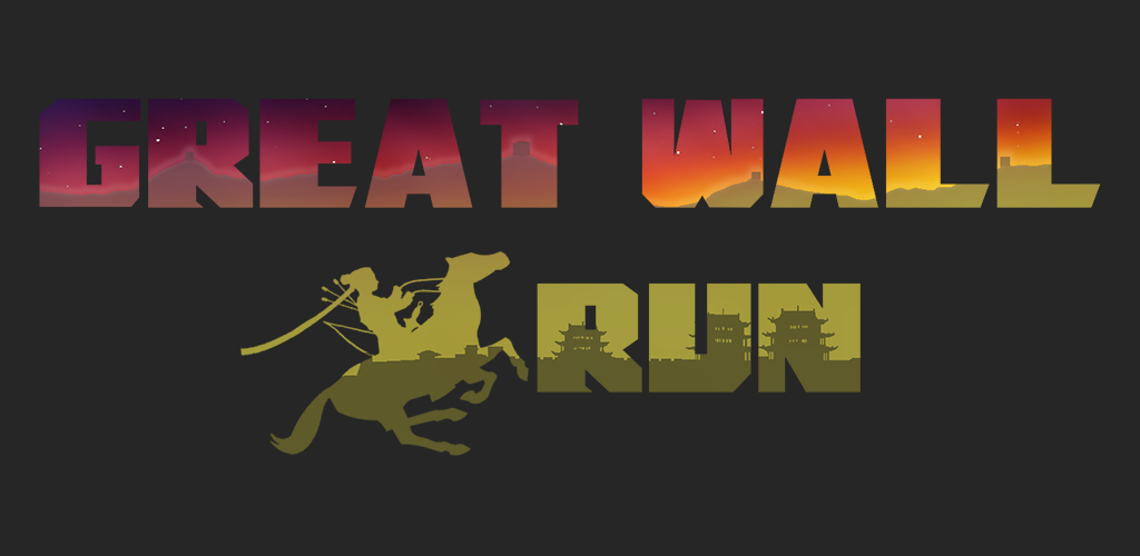 Banner of Great Wall Run 1.7