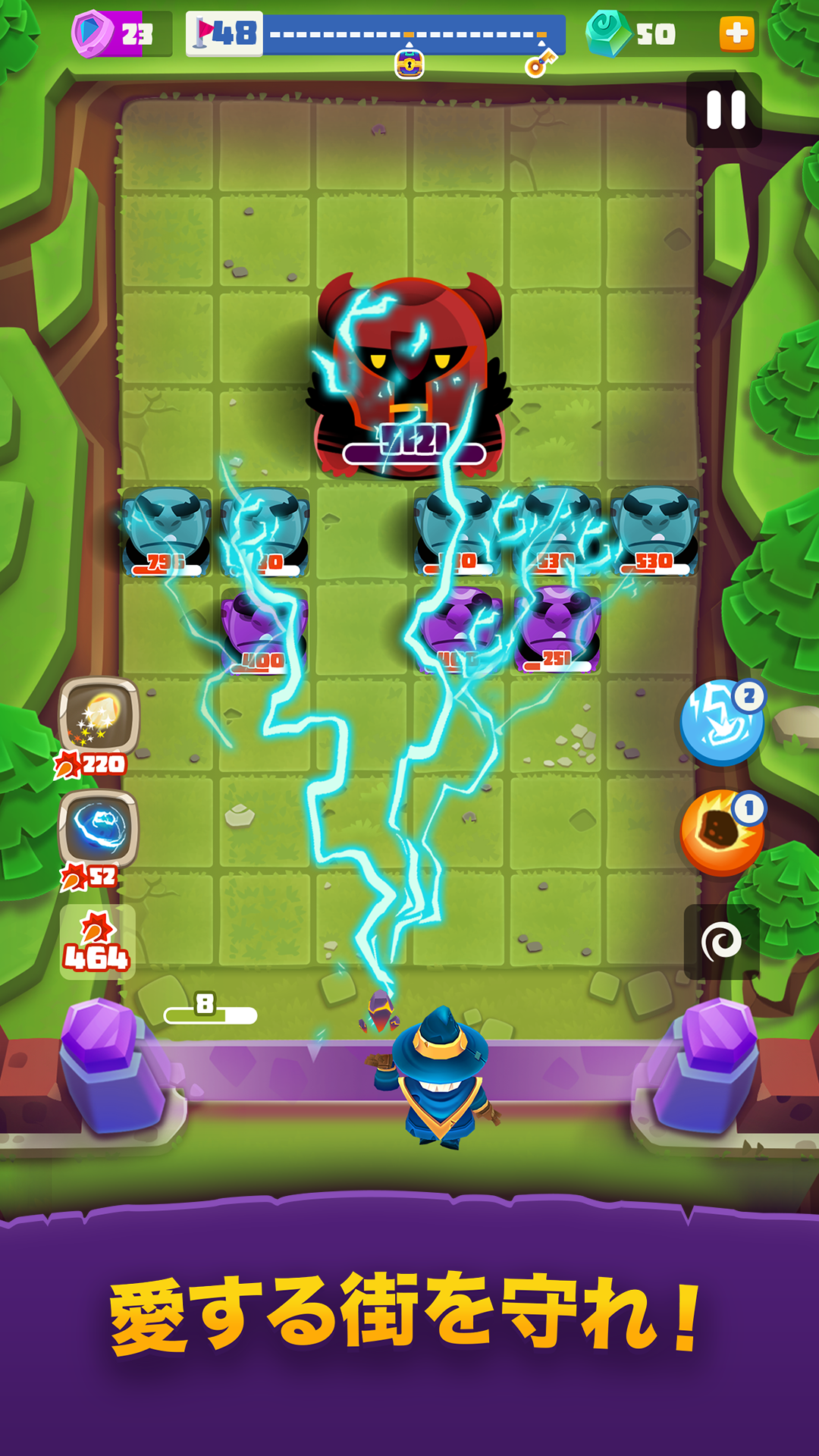 Bounzy! ゲームのスクリーンショット