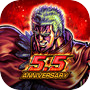 FIST OF THE NORTH STAR