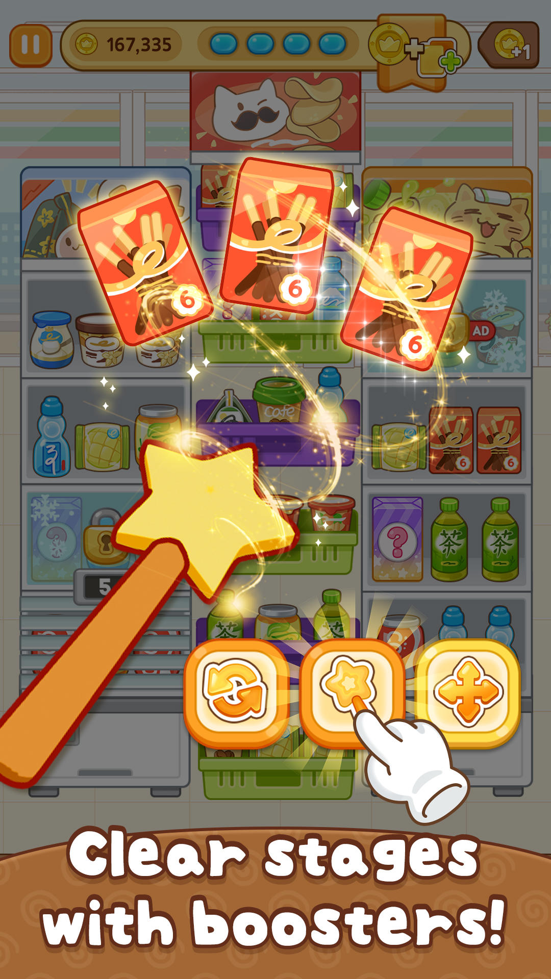 Sorting Queen Game Screenshot