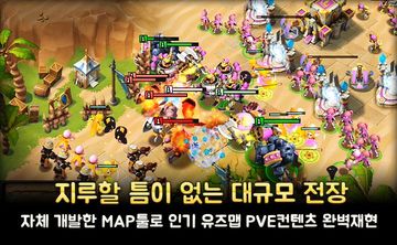 테일즈크래프트 Game Screenshot