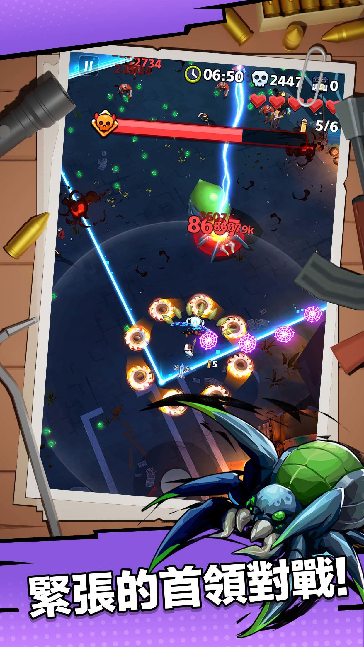 喪屍狂潮遊戲截圖