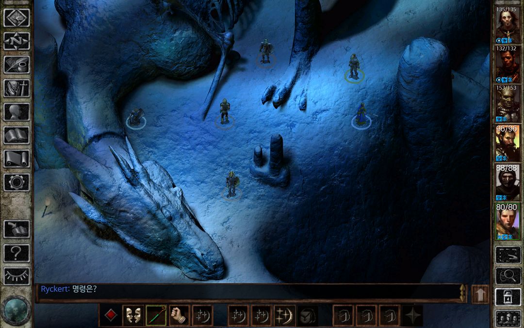Icewind Dale: Enhanced Edition 게임 스크린 샷