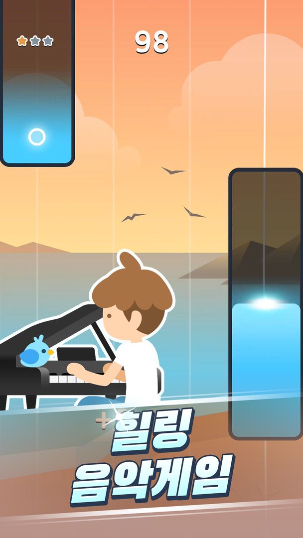 힐링 타일 : 기타와 피아노 게임 게임 스크린 샷