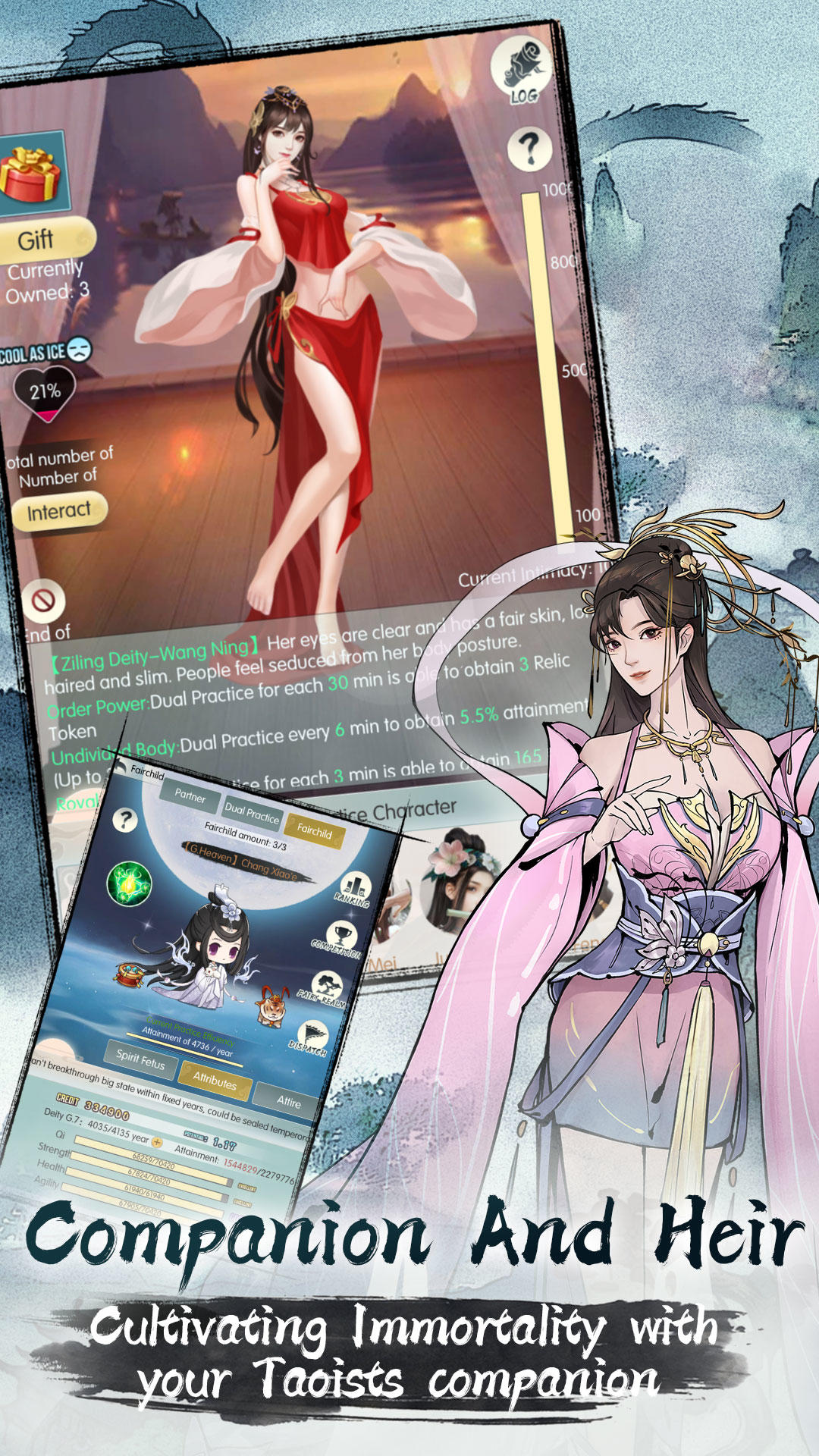 Infinite Cultivation Game Screenshot