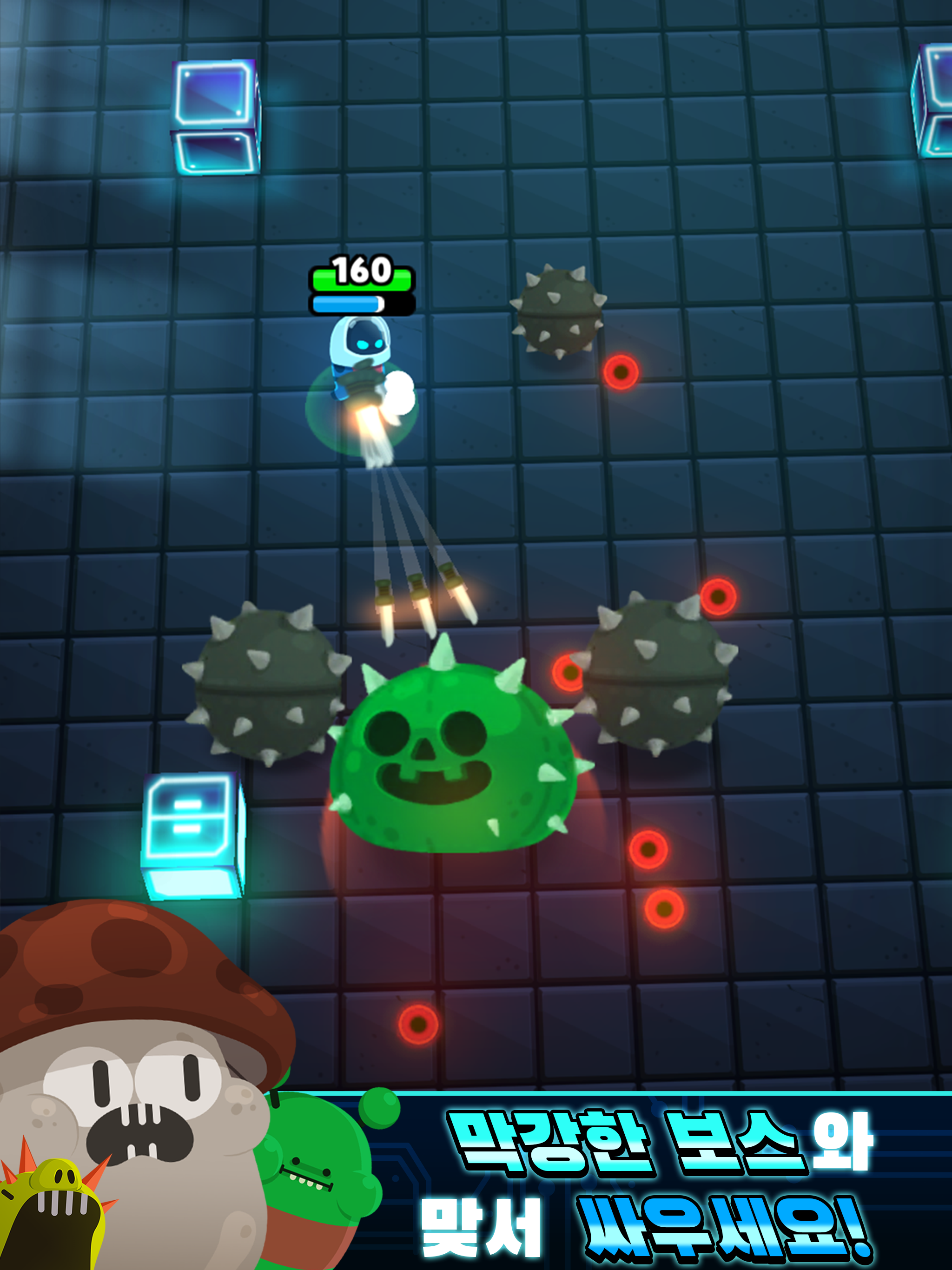 랩버스터 게임 스크린샷