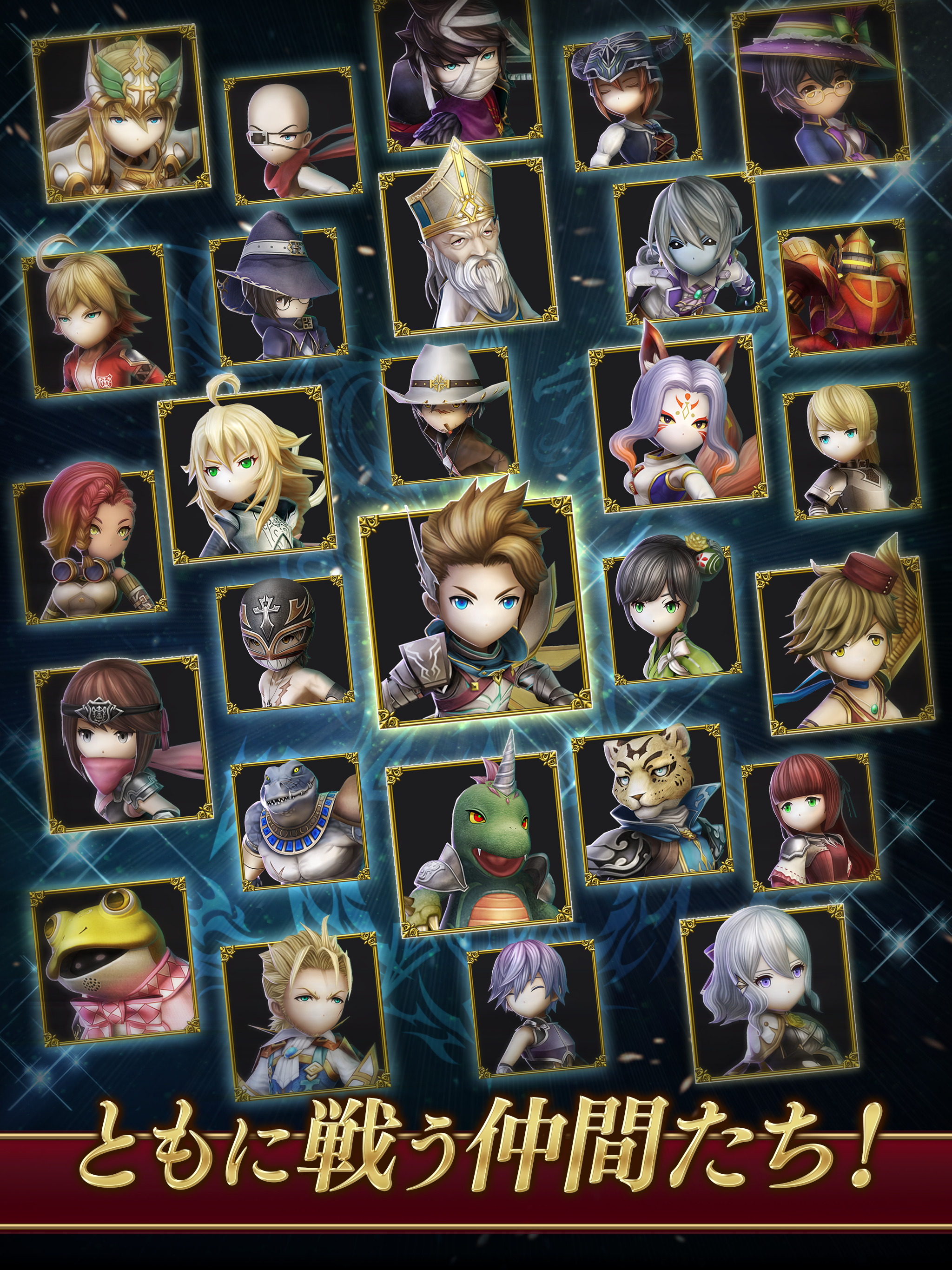 キングスナイト Game Screenshot