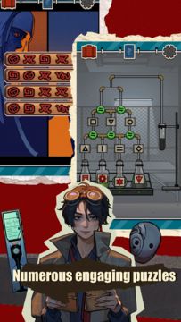 Flower of Evil: Mystery Murder Game Screenshot