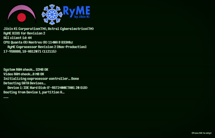 Screenshot 1 of Project RyME 