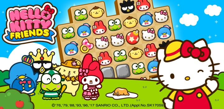 Banner of Hello Kitty Friends 1.3.0
