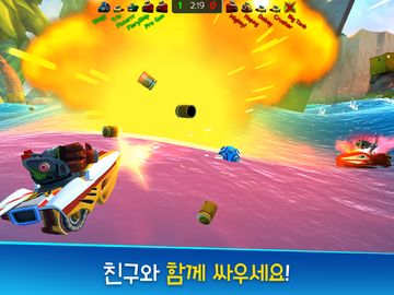 Battle Bay 게임 스크린샷