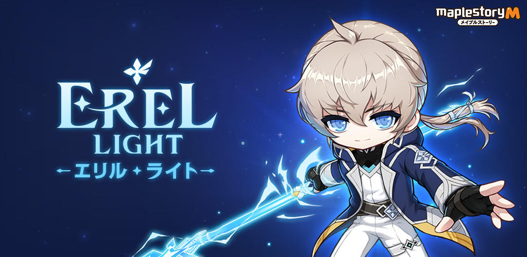 Banner of MapleStory M 