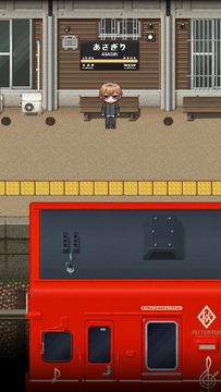 あさぎりクエスト ゲームのスクリーンショット