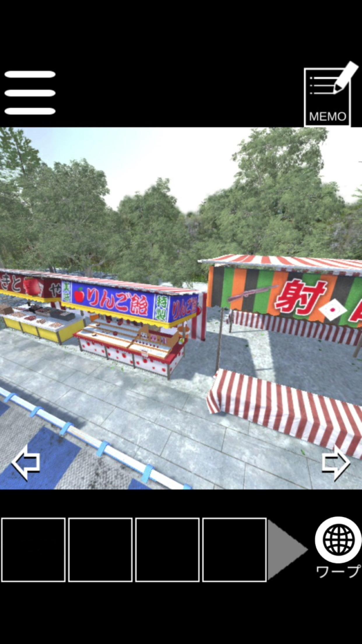 Cape's escape game 6th room Game Screenshot