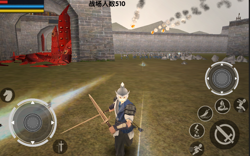 三国大时代6 Game Screenshot