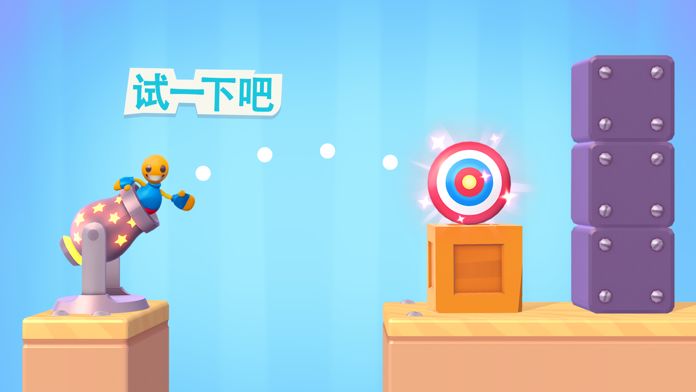 Rocket Buddy screenshot game