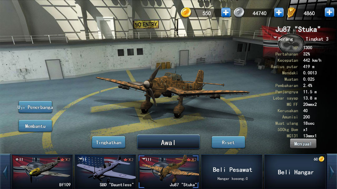 Pertarungan Udara screenshot game