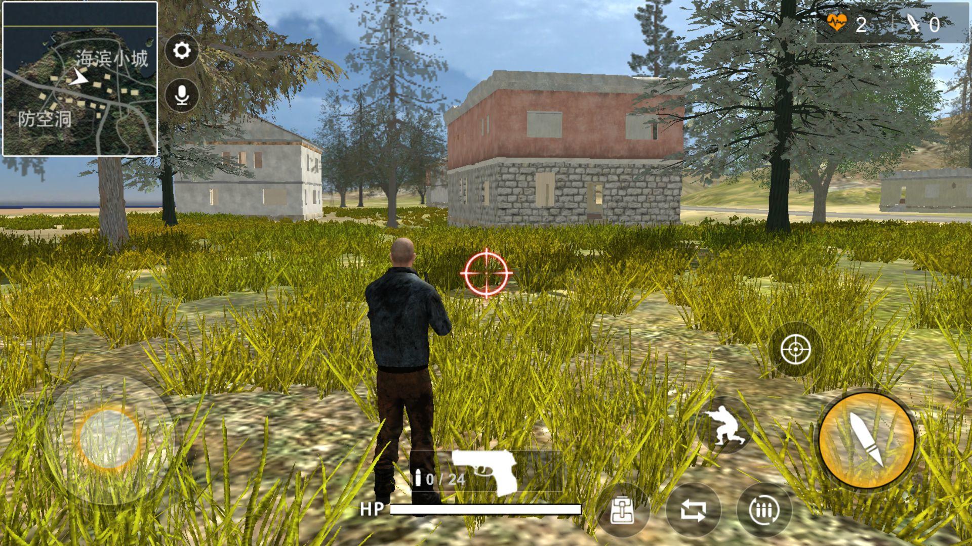 UnknownWorld screenshot game