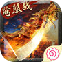 Icon of 