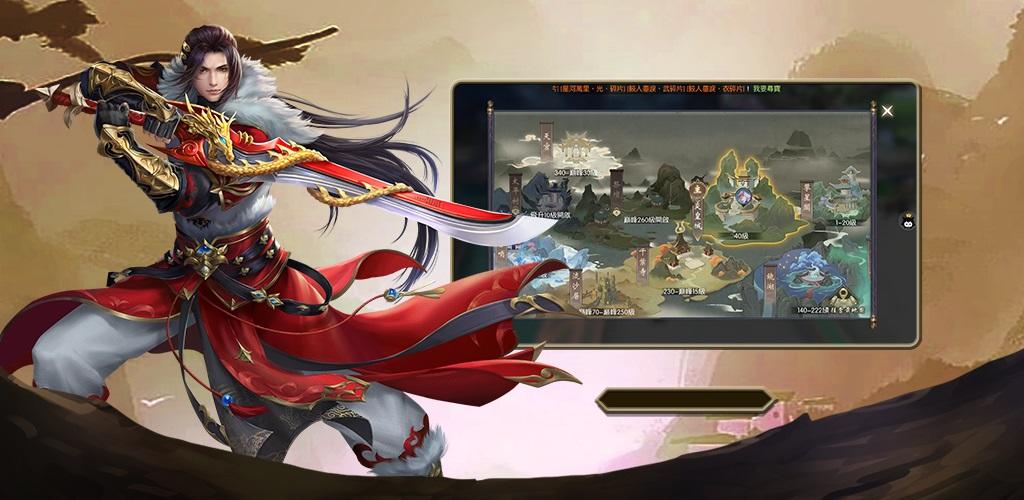Banner of 神域：夢魘3D 1.0.1