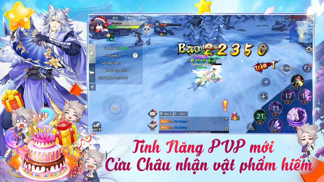 Thục Sơn 4D - Perfect War ภาพหน้าจอเกม