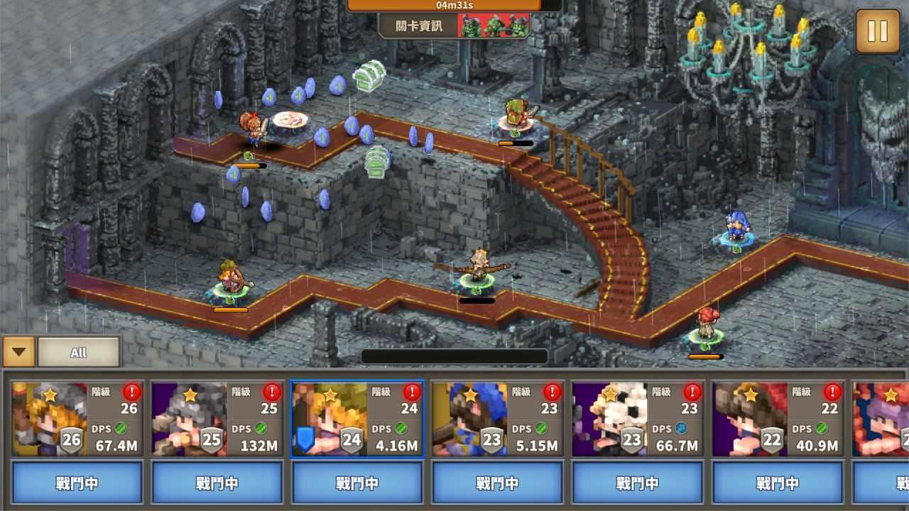 點陣Ｑ塔防 遊戲截圖
