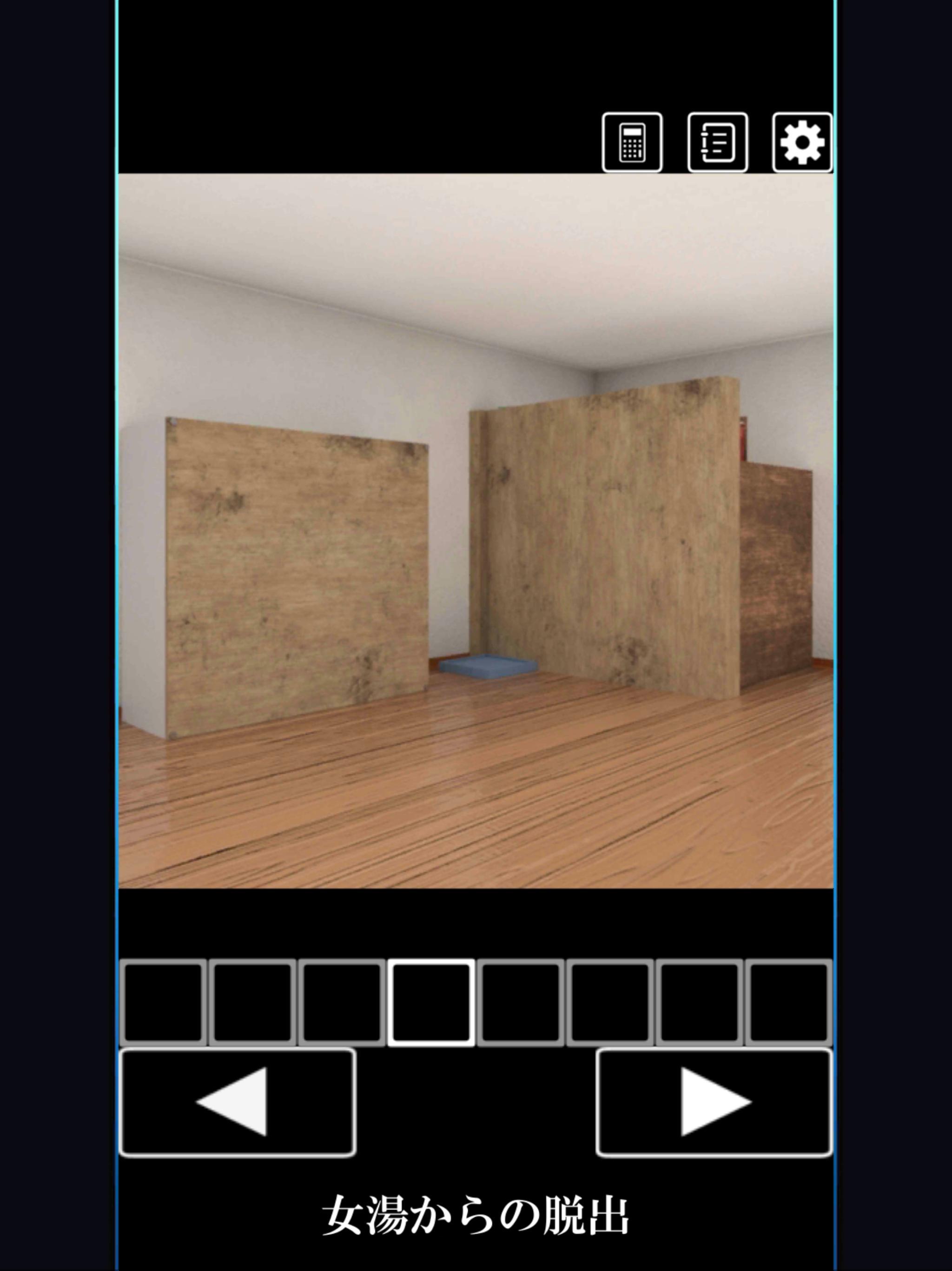 脱出ゲーム 女湯からの脱出 Game Screenshot