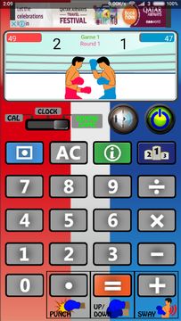 Boxing Calculator Game Screenshot