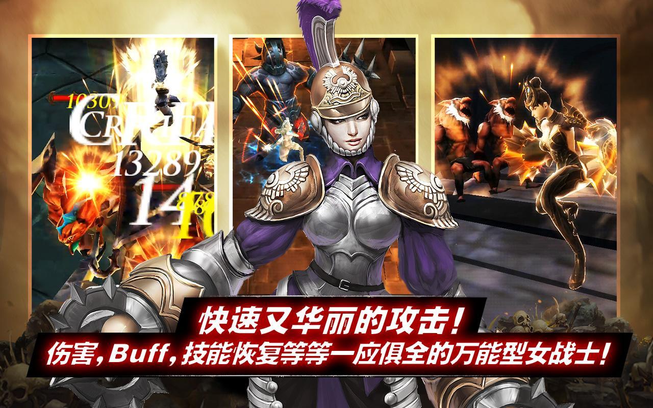 Darkness Reborn Game Screenshot