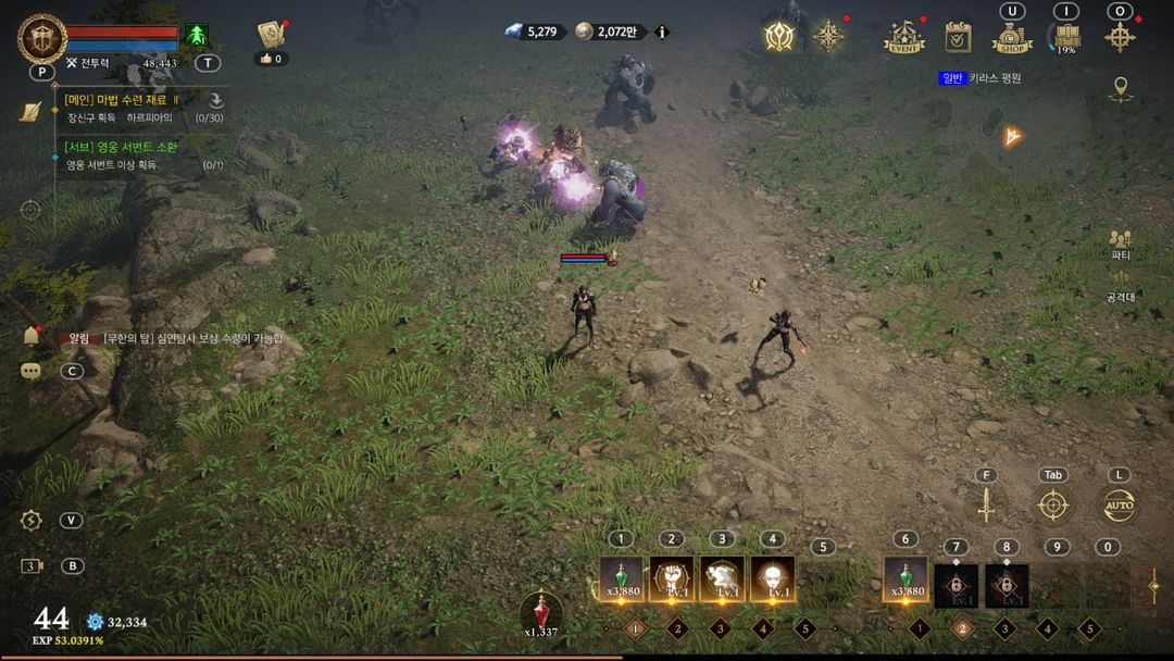 Screenshot of Call of Chaos : Assemble