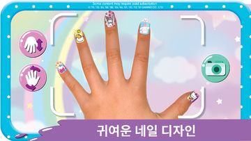 Hello Kitty 네일 살롱 게임 스크린샷
