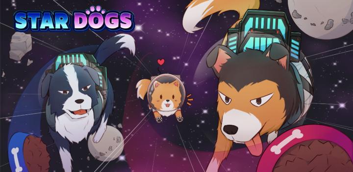 Banner of StarDogs - Idle RPG 2.21.16
