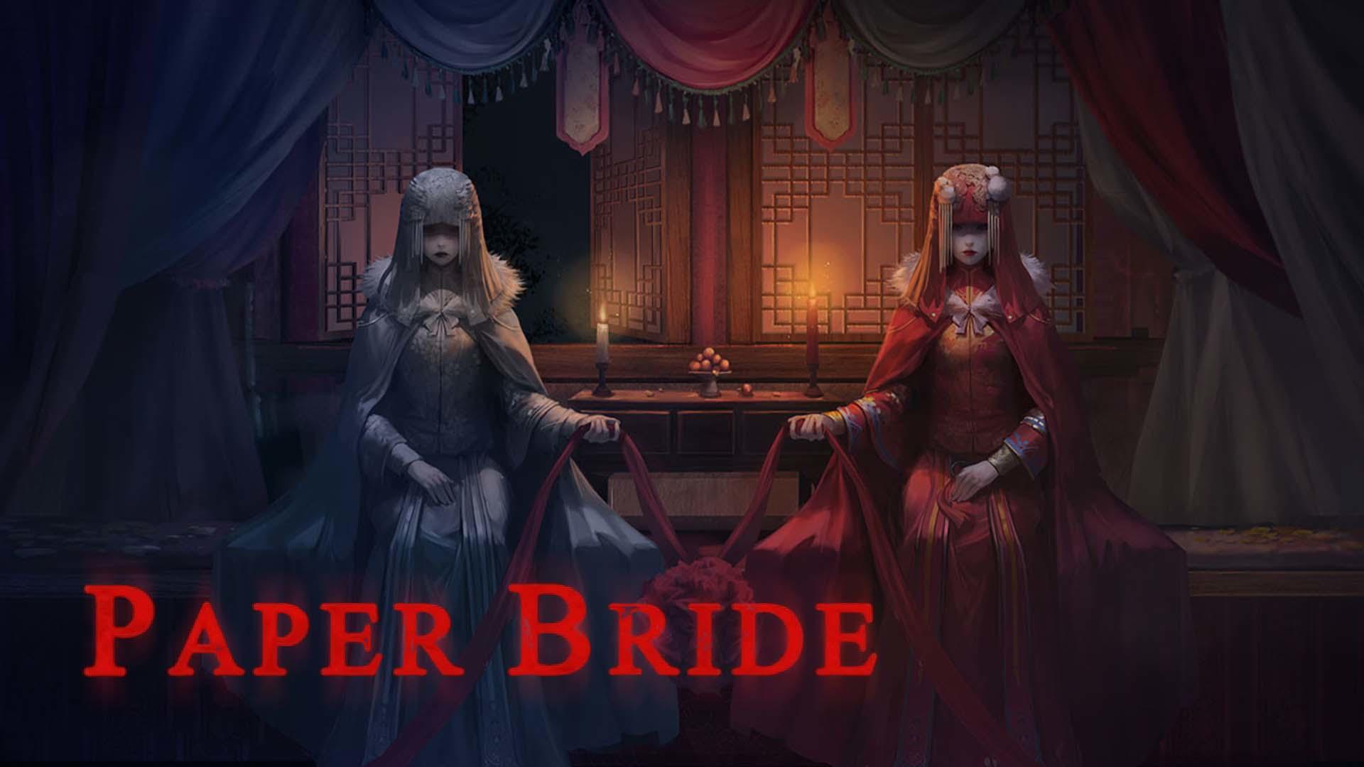 Banner of Paper Bride 