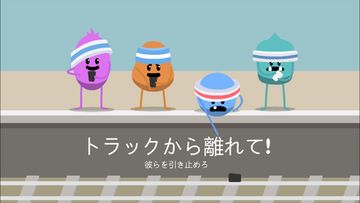 ダム・ウェイズ・トゥ・ダイ 2: ザ・ゲームズ ゲームのスクリーンショット