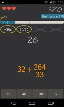 Brain Wars ภาพหน้าจอเกม