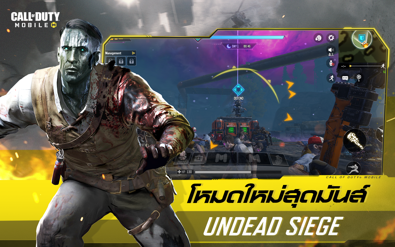 Call of Duty®: Mobile - Garena ภาพหน้าจอเกม