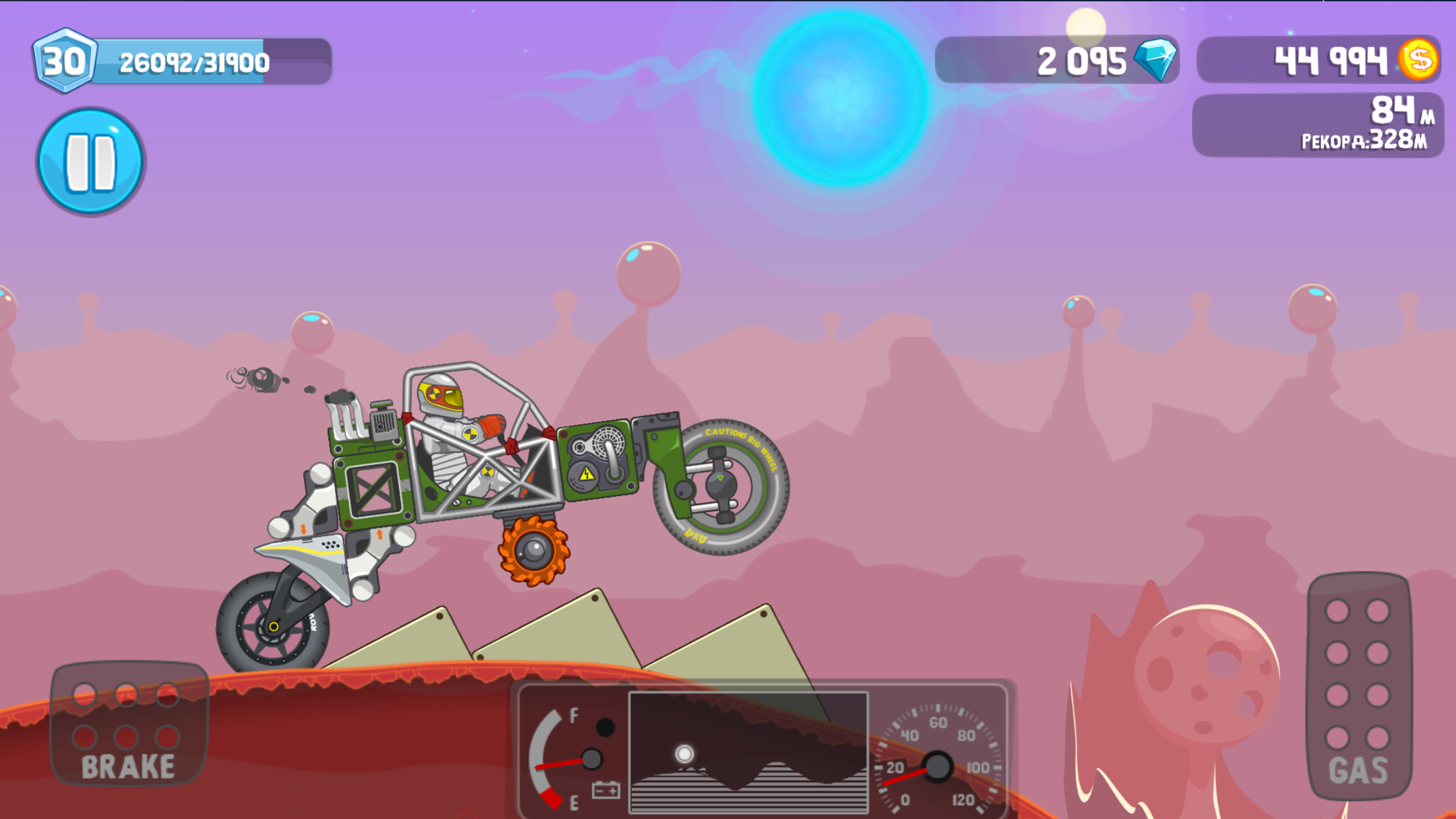 Screenshot of Rovercraft:Race Your Space Car