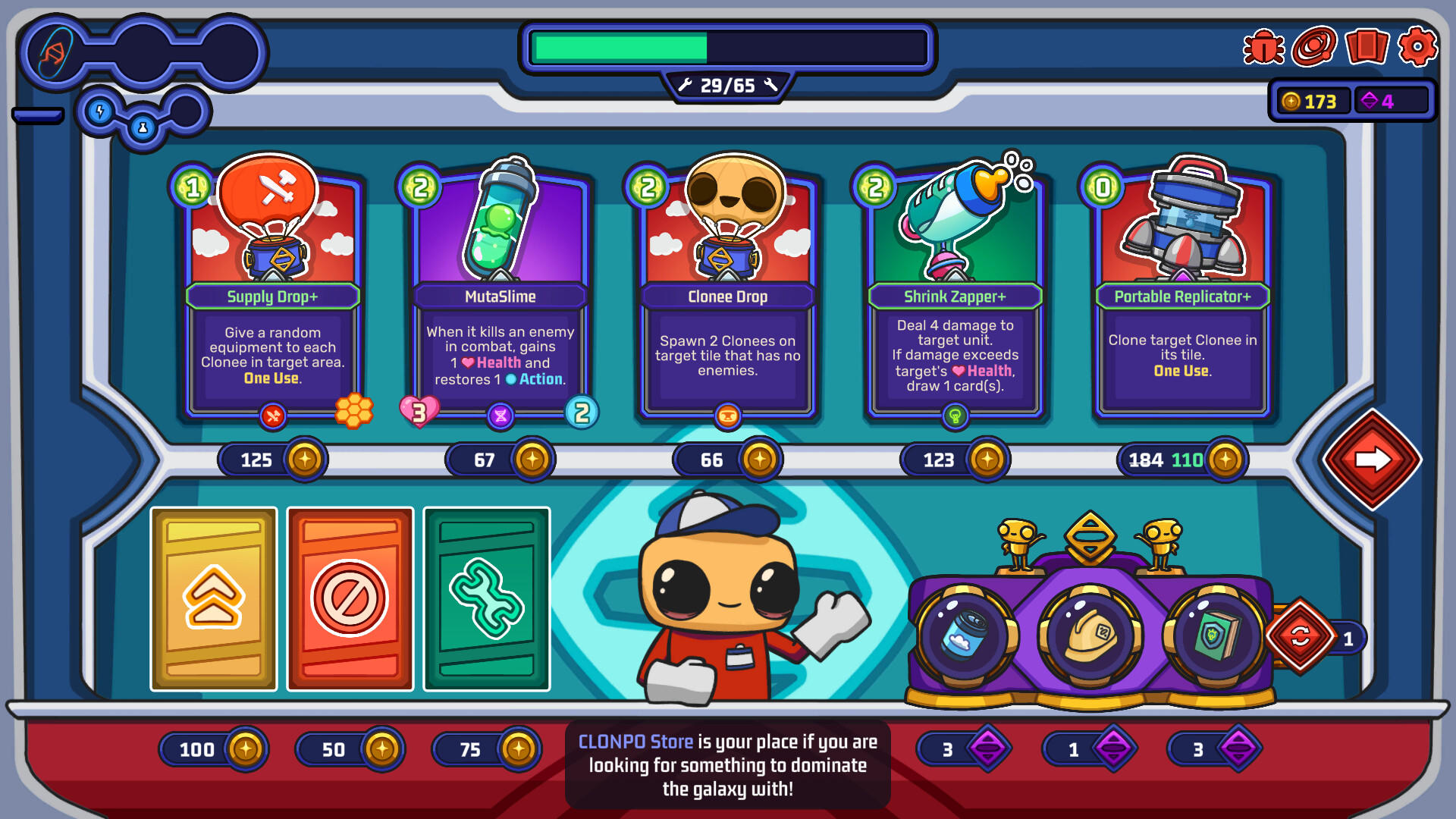 Screenshot 3 of Clonizer 