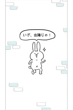 激ムズ!お前、脱出できんの? 遊戲截圖