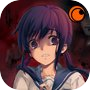 Crunchyroll: Corpse Party