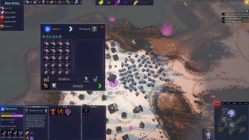 Heart Of Muriet Game Screenshot