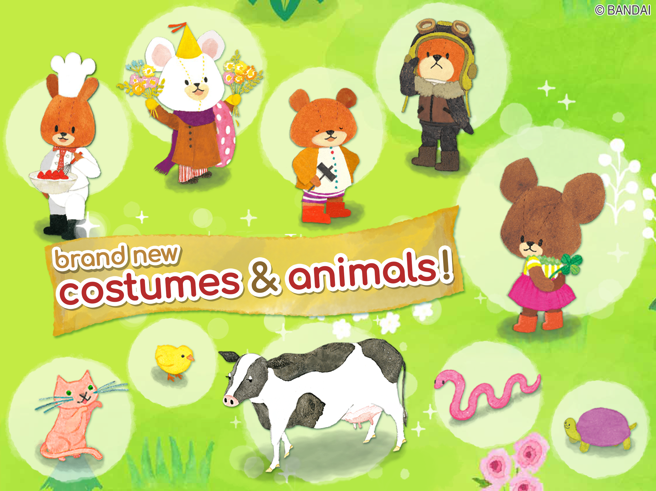 The Bears' School: Jackies Hap Game Screenshot