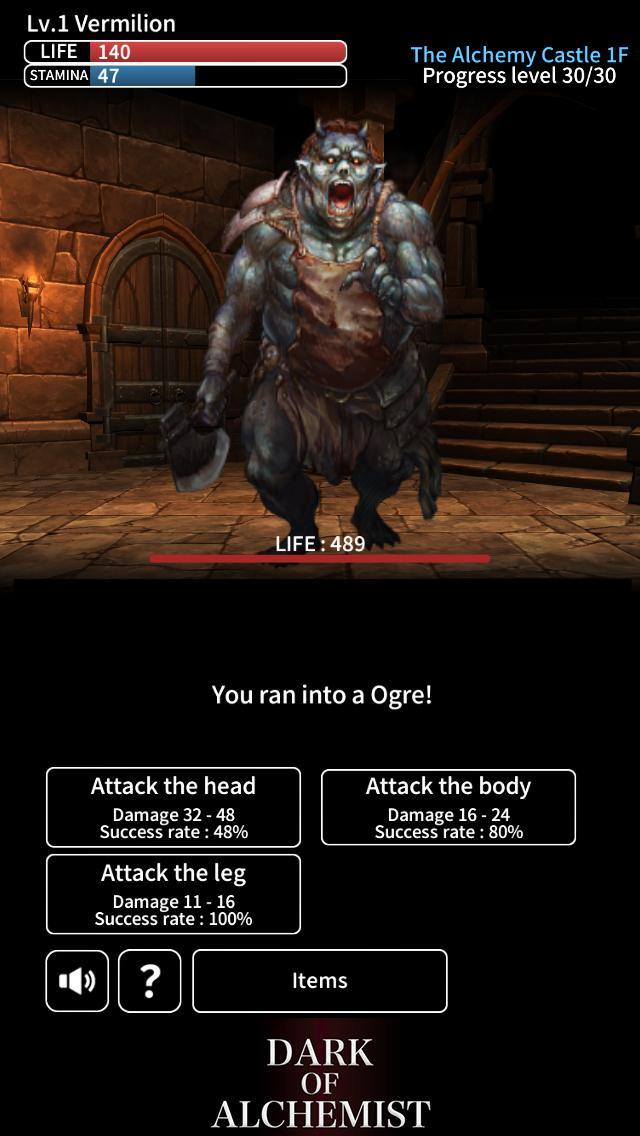 Dark of Alchemist - Dungeon Cr Game Screenshot